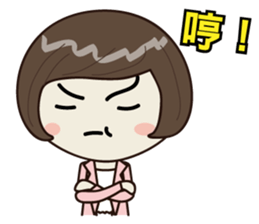 Miss Candy sticker #1563740