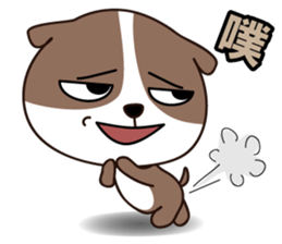 Miss Candy sticker #1563775