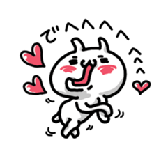 Full of love sticker #1563777