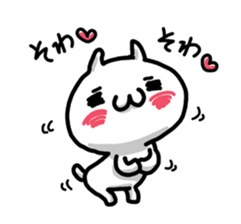 Full of love sticker #1563780