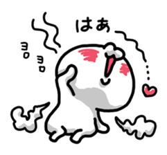 Full of love sticker #1563790