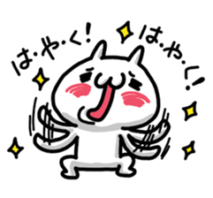 Full of love sticker #1563796