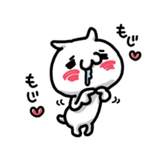 Full of love sticker #1563802