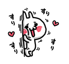 Full of love sticker #1563806