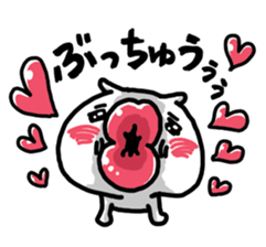 Full of love sticker #1563814