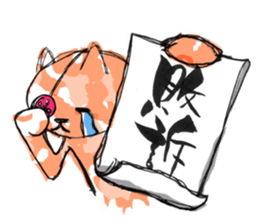 Camouflage cat and black cat sticker #1563839