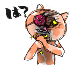 Camouflage cat and black cat sticker #1563852