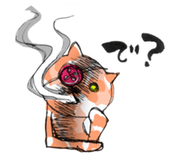 Camouflage cat and black cat sticker #1563853