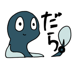 UNADON's DARADARA Sticker sticker #1563896