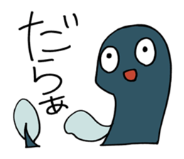 UNADON's DARADARA Sticker sticker #1563897