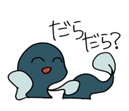 UNADON's DARADARA Sticker sticker #1563899