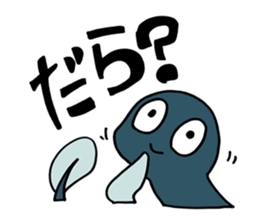 UNADON's DARADARA Sticker sticker #1563900