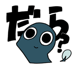 UNADON's DARADARA Sticker sticker #1563901