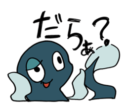 UNADON's DARADARA Sticker sticker #1563902