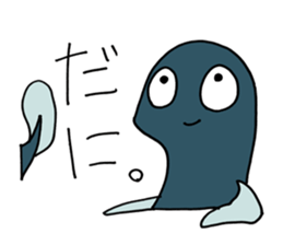 UNADON's DARADARA Sticker sticker #1563904