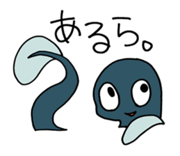 UNADON's DARADARA Sticker sticker #1563907