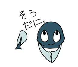 UNADON's DARADARA Sticker sticker #1563910