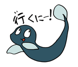 UNADON's DARADARA Sticker sticker #1563913