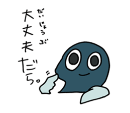 UNADON's DARADARA Sticker sticker #1563917