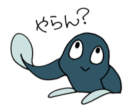 UNADON's DARADARA Sticker sticker #1563918