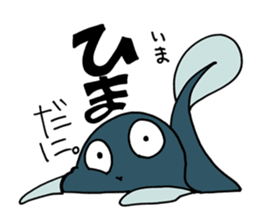 UNADON's DARADARA Sticker sticker #1563920