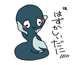 UNADON's DARADARA Sticker sticker #1563921