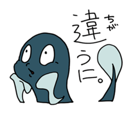 UNADON's DARADARA Sticker sticker #1563923