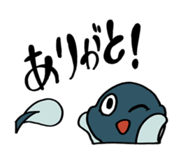 UNADON's DARADARA Sticker sticker #1563928