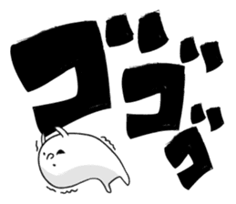 Japanese MANGA Sticker sticker #1563979