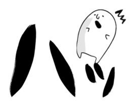 Japanese MANGA Sticker sticker #1563980