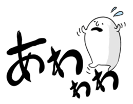 Japanese MANGA Sticker sticker #1563981