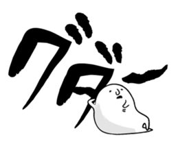 Japanese MANGA Sticker sticker #1563989