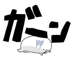 Japanese MANGA Sticker sticker #1563999