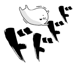 Japanese MANGA Sticker sticker #1564002