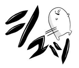 Japanese MANGA Sticker sticker #1564006