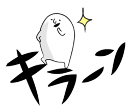 Japanese MANGA Sticker sticker #1564007