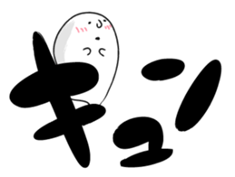 Japanese MANGA Sticker sticker #1564008