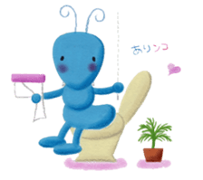 Rest of the heart sticker #1564019