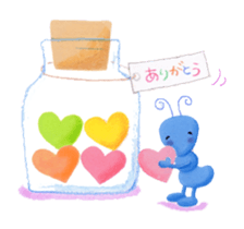 Rest of the heart sticker #1564020