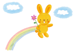 Rest of the heart sticker #1564026