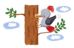 Rest of the heart sticker #1564028