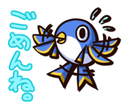 Egyptian god sticker #1564084