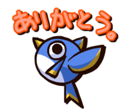 Egyptian god sticker #1564087