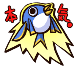 Egyptian god sticker #1564090