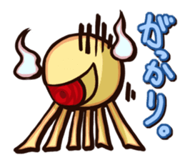 Egyptian god sticker #1564091