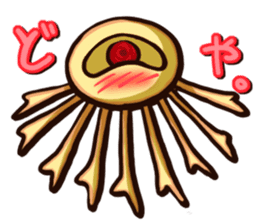 Egyptian god sticker #1564092