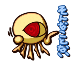 Egyptian god sticker #1564093