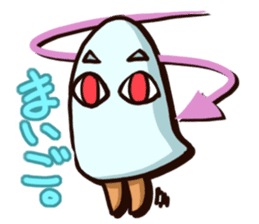 Egyptian god sticker #1564094