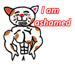 muscle cat revolution English Ver sticker #1564190