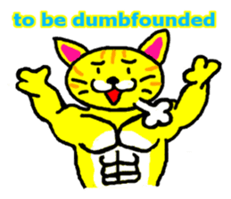 muscle cat revolution English Ver sticker #1564201